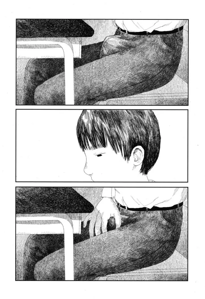 Amayadori no Hito|避雨者