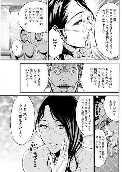 Action Pizazz 2023-09