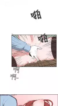 私生,爱到疯狂 完结