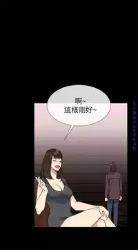 小一轮的纯爱女孩(36-40)【完结】