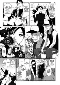 [Ryohzoh] Irodori - Colorful Dreams (English)