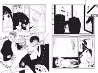 [Machino Henmaru] Digital Henmaru Show [Digital]