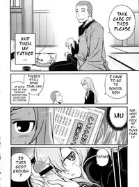 (C82) [Studio Tar (Kyouichirou)] Mero Mero Furuya! (Sankarea) [English] [dvinrtribution]