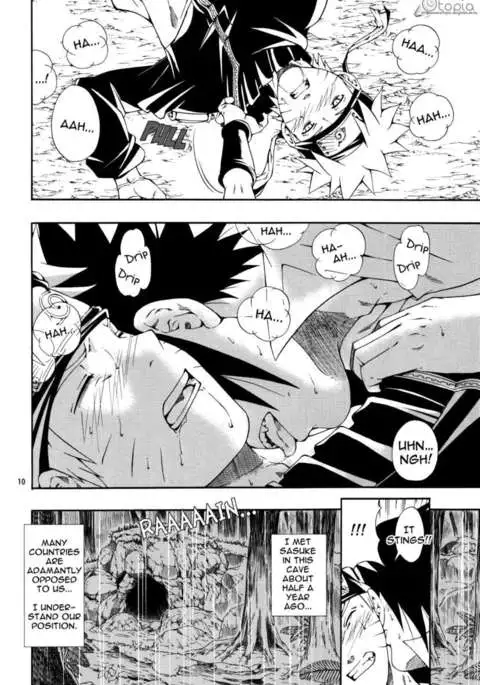 Memories of the Fire Prison