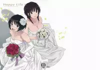 (C93) [Kansai Orange (Arai Kei)] Happy Life 6 (Amagami) [Chinese] [無邪気漢化組]