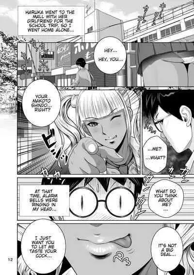 [NTR System] Cuckold Childhood Friend, Haruka-Chans Crisis In Two-Shots!!