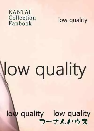 Ooshio ga Iroiro Ippai Sasete Kureru