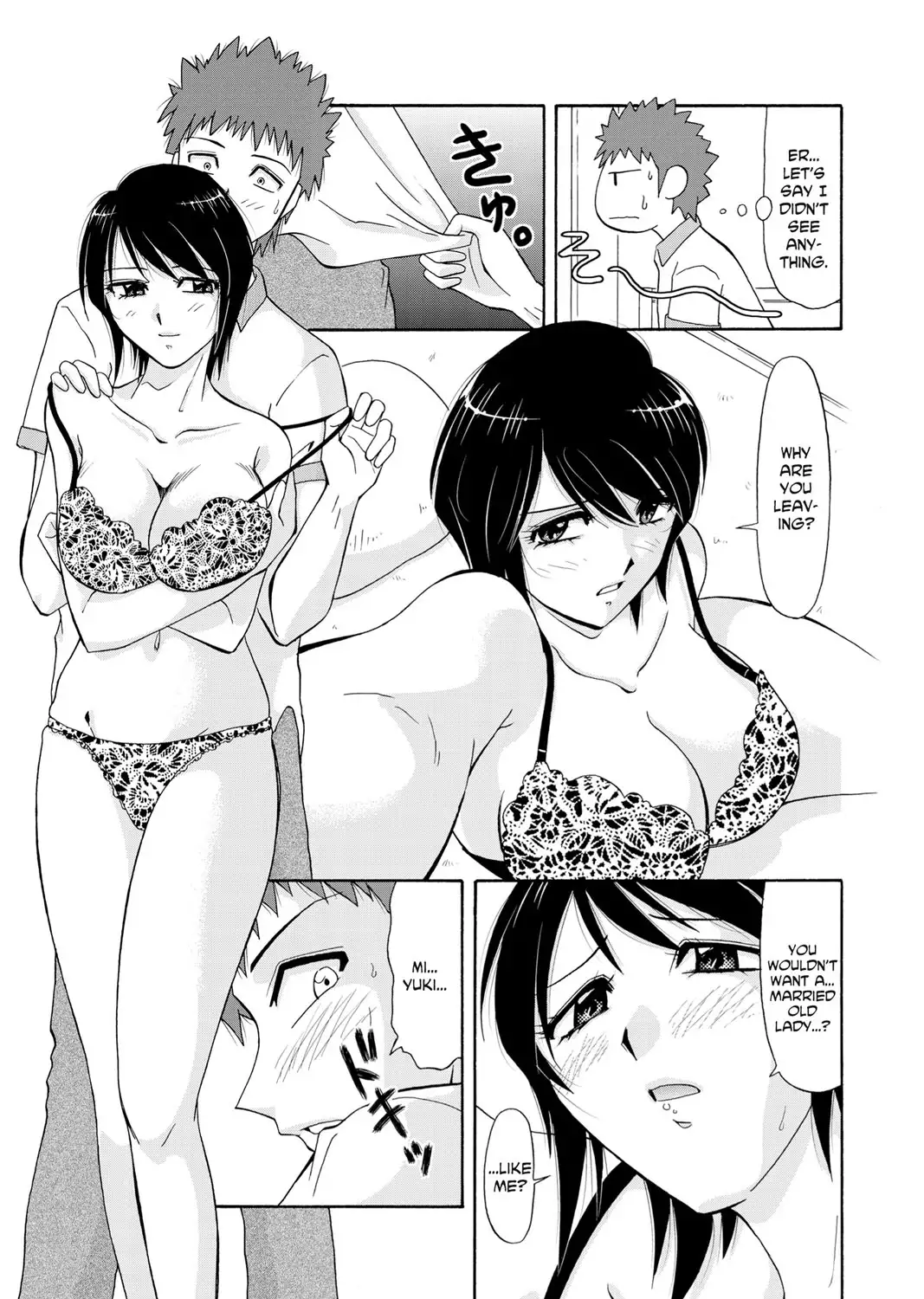 Adulteress Another Man's Territory