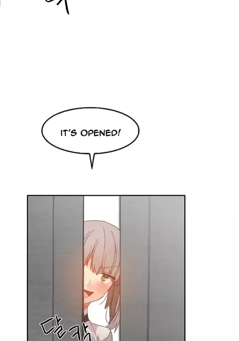 Hari Dormitory Ch.0-20