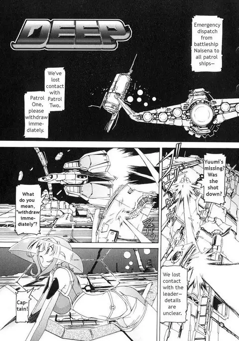 Futanari Androgynous 3 - Deep