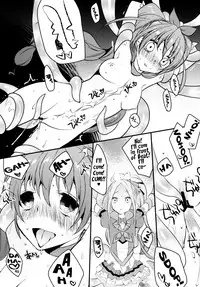 [liz project (Miyamoto Liz)] HONEY POT (Suite PreCure) [English] [SMDC] [Digital]