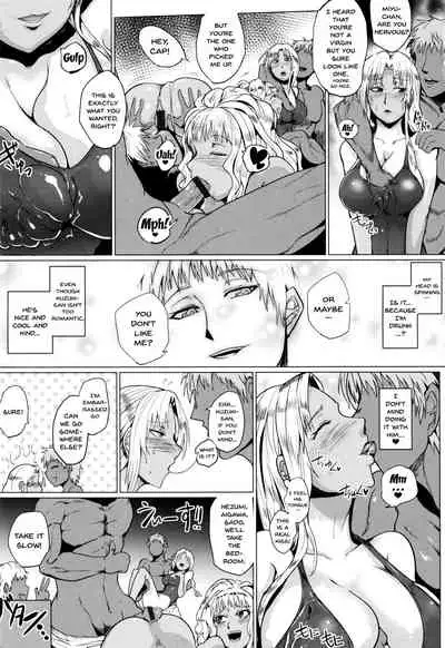 [Sagattoru] Hazukashime no Ran Tanetsuke Gokumon Sikyuu Ikimawashi | A Shameful Revolt [English] {Doujins.com}