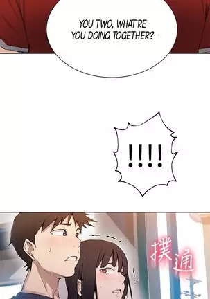 Secret Class Ch.39/?