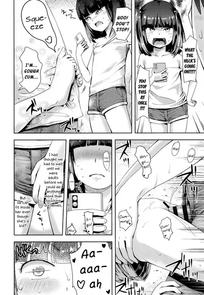 [yam] Nama"iki" Daisuki! | I Love Cream-Pieing Cheeky-Brats! [English] {Mistvern + Bigk40k}