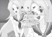 [Alice.Blood] 洗脳→悪堕ち～KOF編～