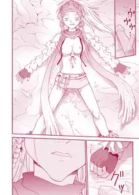 [Shiitake (Mugi)] MUGI FF COLLECTION (Final Fantasy 10, Final Fantasy 9) [Digital]