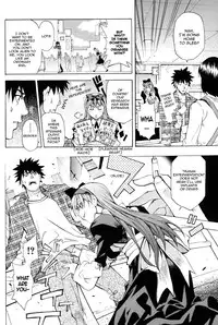 [Tatsuya Shihira] From the planet, with love (english)