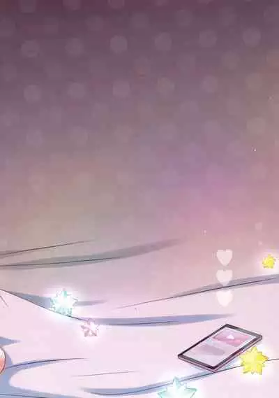 Sukoyaka Shuffle Saiminhou