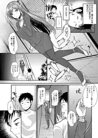 Action Pizazz DX 2017-05 [Digital]