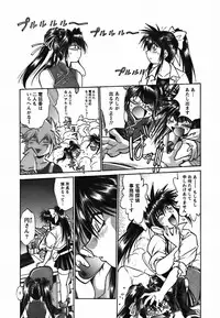 [Manabe Jouji] Makunouchi Deluxe 2