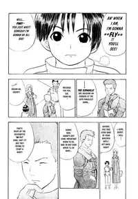 [Takada Shinichirou]Srius Scars 01 (English)