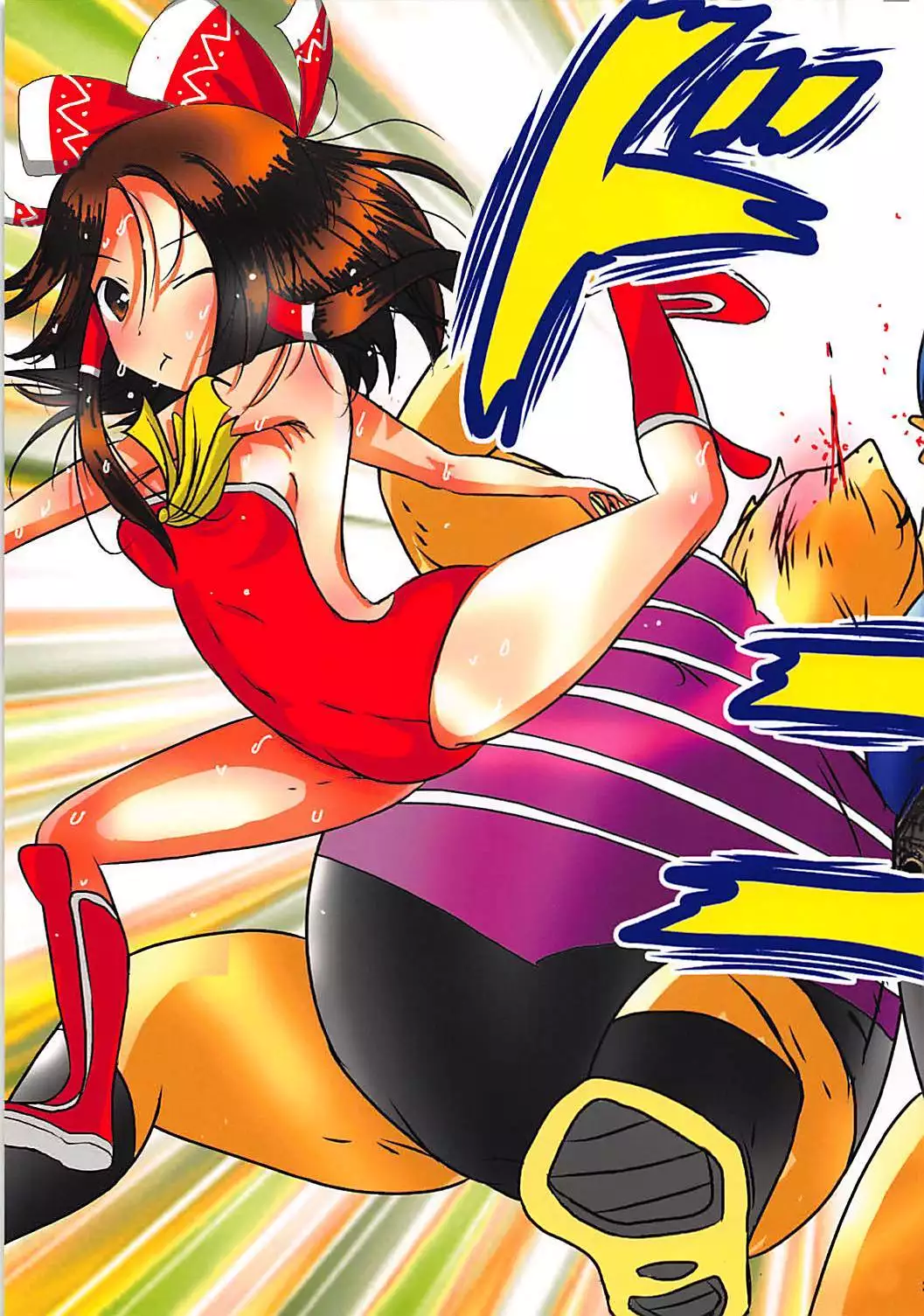 Touhou Ero ProWres Match