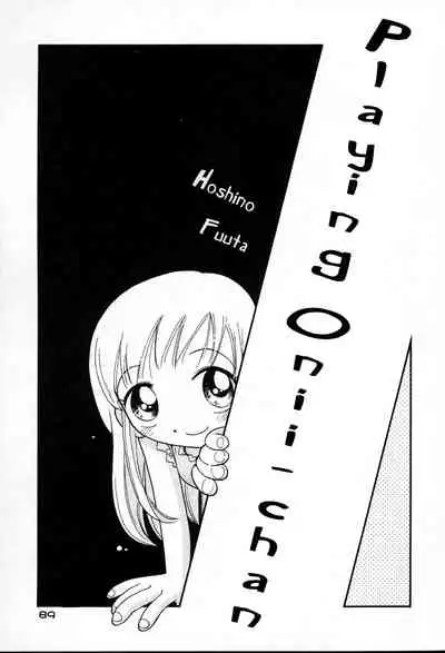 [Hoshino Fuuta] Nakayoshi-chan Ch. 1-6, 10-11 [ENG]