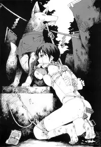 [JUNKLAND2 (Shimimaru)] PM3:12 no Reizouko