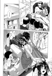 [Sannyuutei Shinta] Chinpotsuki! Ijimerarekko Ch.1-7