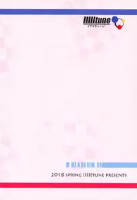 Ojou-sama no Negai wa Watashi ga Kanaemasu!! Izayoi Sakuya Hen