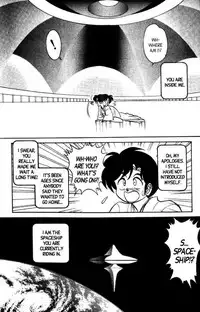 [Aro Hiroshi] Futaba-kun Change Vol.8 [English]