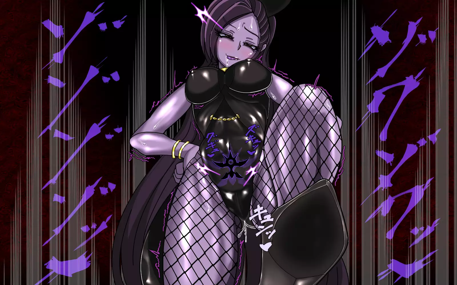 Mashō kakusei - noroi wareshi himegimi