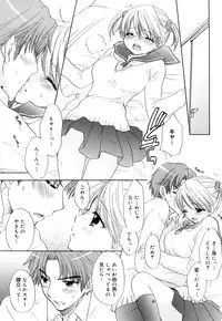 [Ozaki Miray] The Great Escape 3 Shokai Genteiban