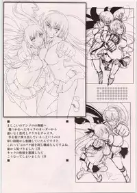 (C81) [G-Power! (SASAYUKi)] no title (Various)