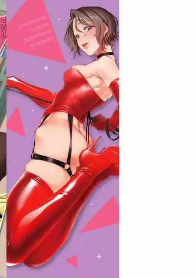 [Yoikono tt] DREAM ni Kogarete - Longing For a Dream [Digital]