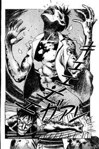 [Yamamoto Atsuji] CHAO