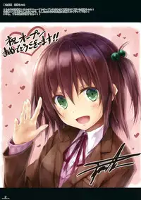 (C89) [Sui-en (Sui-en)] WALNUT78 7th (Kantai Collection -KanColle-)