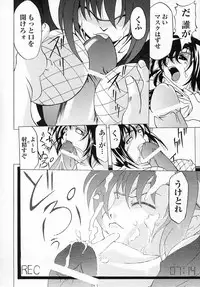 [Anthology] Tatakau Heroine Ryoujoku Anthology Toukiryoujoku 2