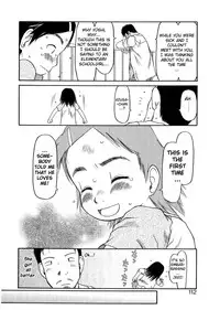 [EB110SS] ESP Ecchi Shoujo Pantsu [English] [biribiri]