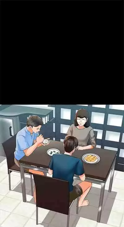 (週1)家教老師 1-26 中文翻譯(更新中)