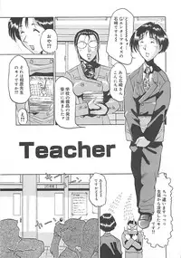 [Roy Tong-koh] B.A.D - Bond and Dearly