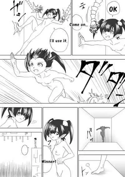 [e] Majo no Fukushuu Vol. 6 [English]