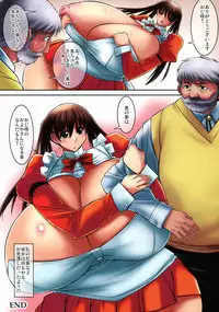 (C85) [Yaboudo Project (Narashino Zoe)] LA LECHE epsode:3