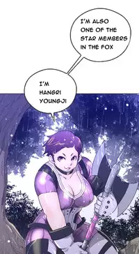 Perfect Half Ch.1-20 (English) (Ongoing)