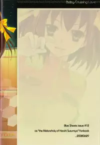 [Blue Sheets] Baby,Cruising Love (The Melancholy of Haruhi Suzumiya)