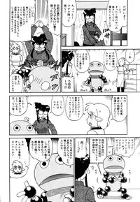 COMIC Megastore 2006-08