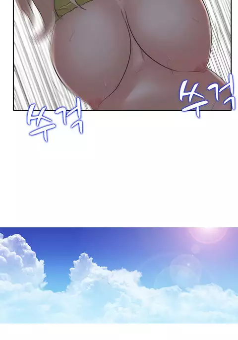 Dark Game Ch.1-21