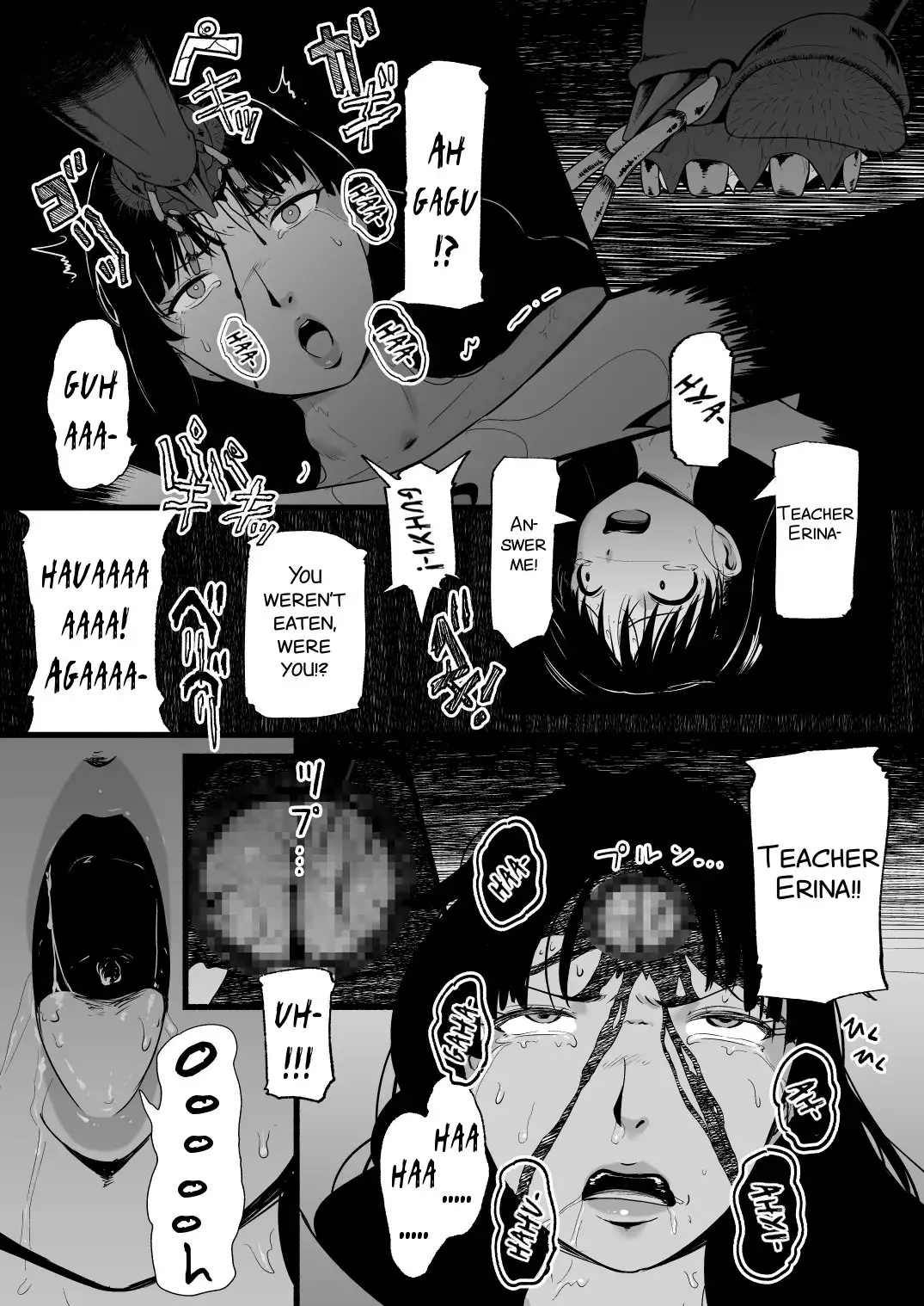 Brain Eater Stage 1 #5-6