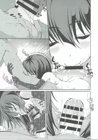 (C90) [Seikan Hitchhiker (Tsurugi Ai)] SHG:03 (Fate/kaleid liner Prisma Illya)