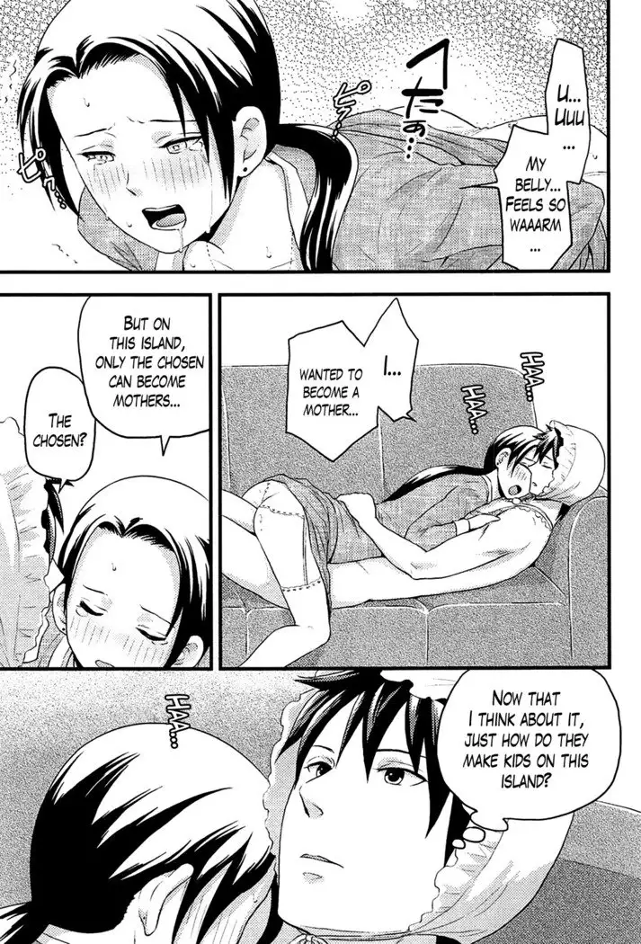 Onnajima - Harem Frontier Ch. 1-7 END